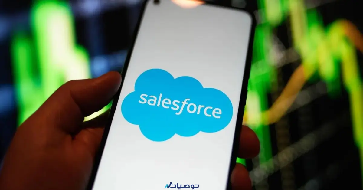 كيف تستثمر في سهم شركة Salesforce الأمريكي
