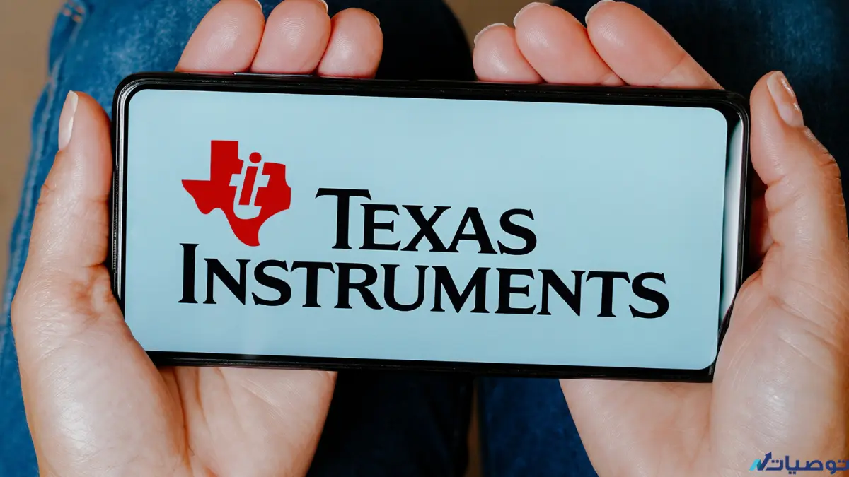 كيف تستثمر في سهم شركة Texas Instruments Inc