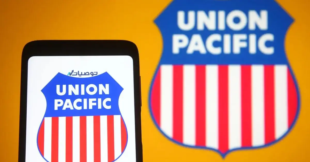كيف تستثمر في سهم شركة Union Pacific Corp