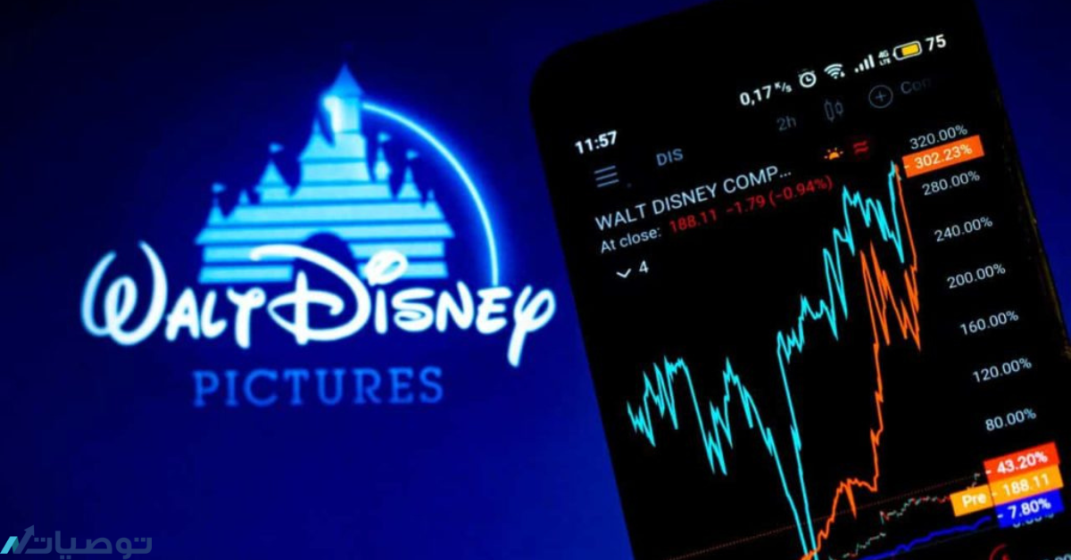 كيف تستثمر في سهم شركة Walt Disney Co