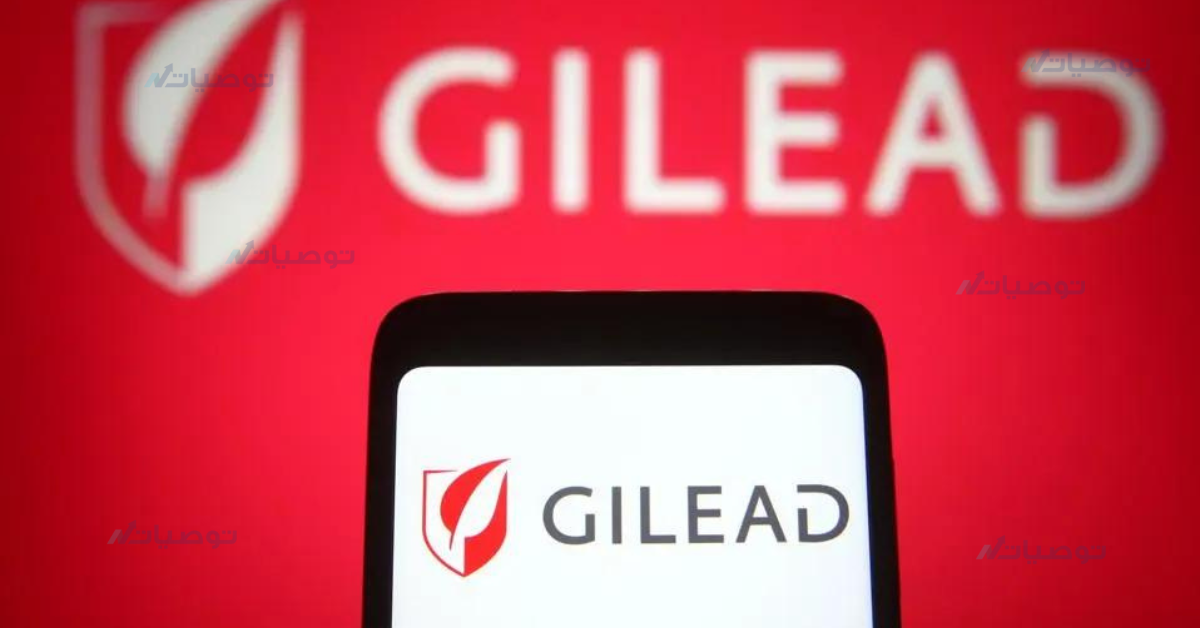 كيف تستثمر في سهم شركة Gilead Sciences Inc الأمريكي