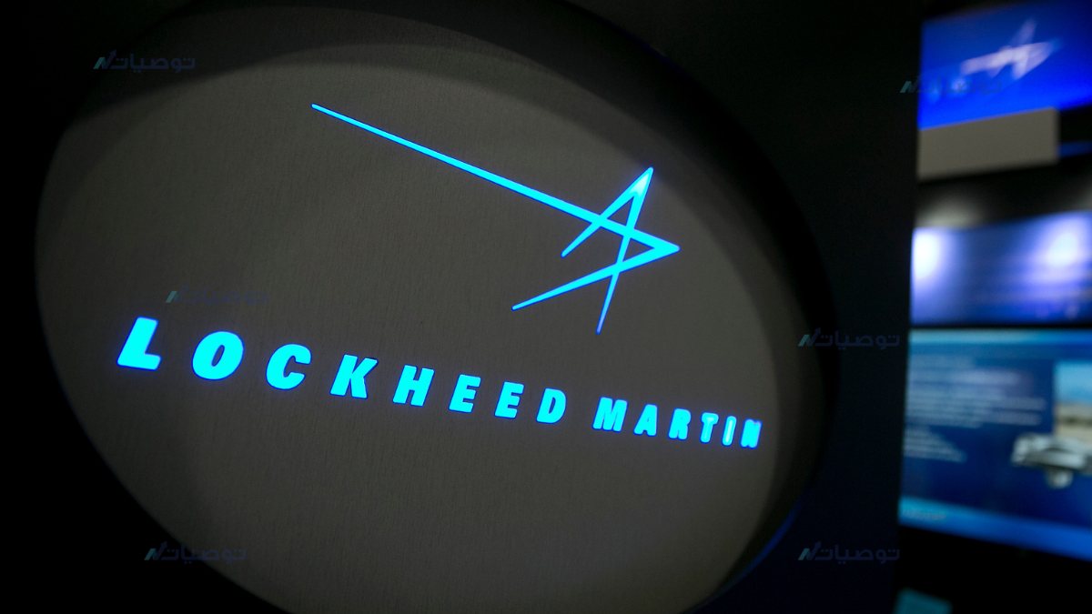 كيف تستثمر في سهم شركة Lockheed Martin Corp