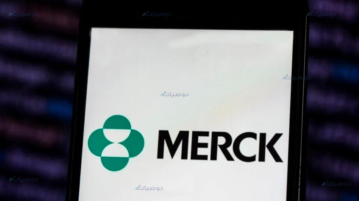 كيف تستثمر في سهم شركة A Merck & Co Inc