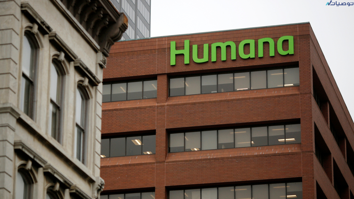 كيف تستثمر في سهم شركة Humana Inc